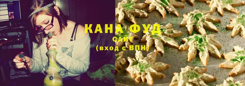 Cannafood конопля  закладки  Дальнереченск 